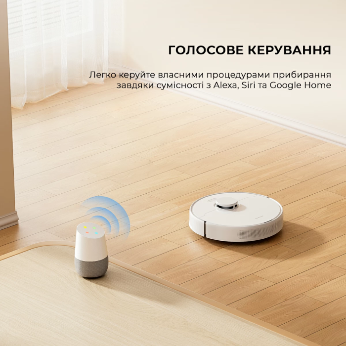 Робот-пилосос Xiaomi Dreame D9 Max Gen2 White