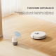Робот-пилосос Xiaomi Dreame D9 Max Gen2 White