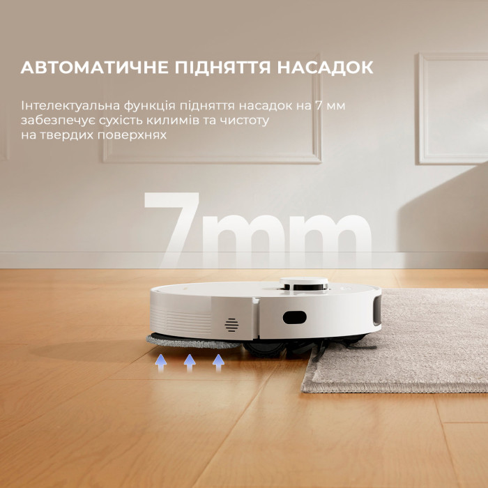 Робот-пилосос Xiaomi Dreame L10S PLUS