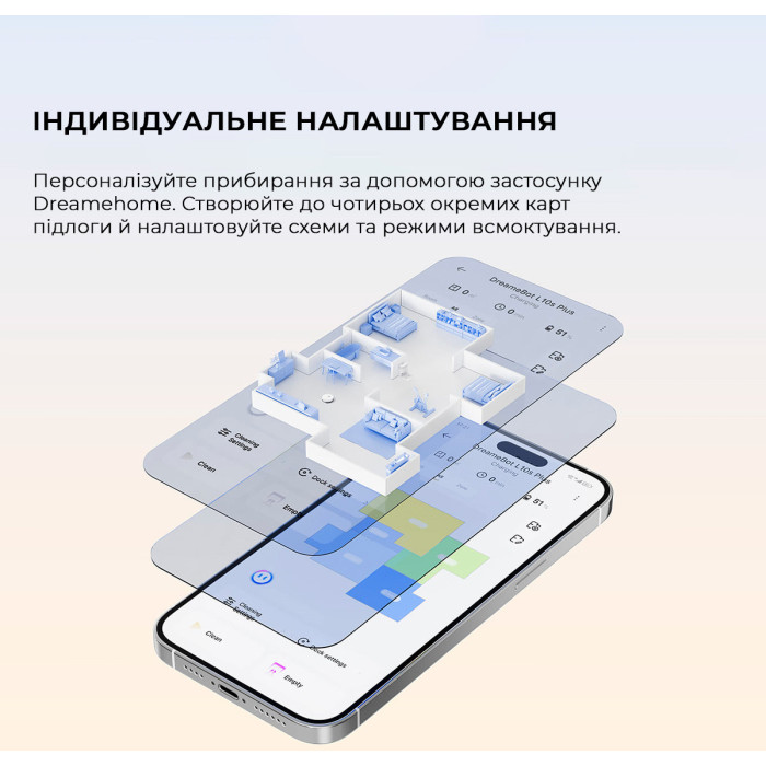 Робот-пилосос Xiaomi Dreame L10S PLUS