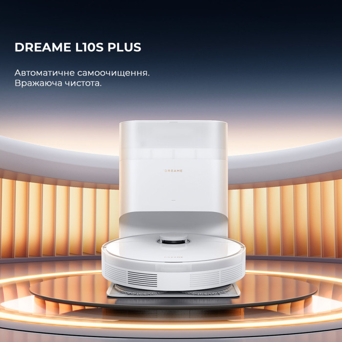 Робот-пилосос Xiaomi Dreame L10S PLUS