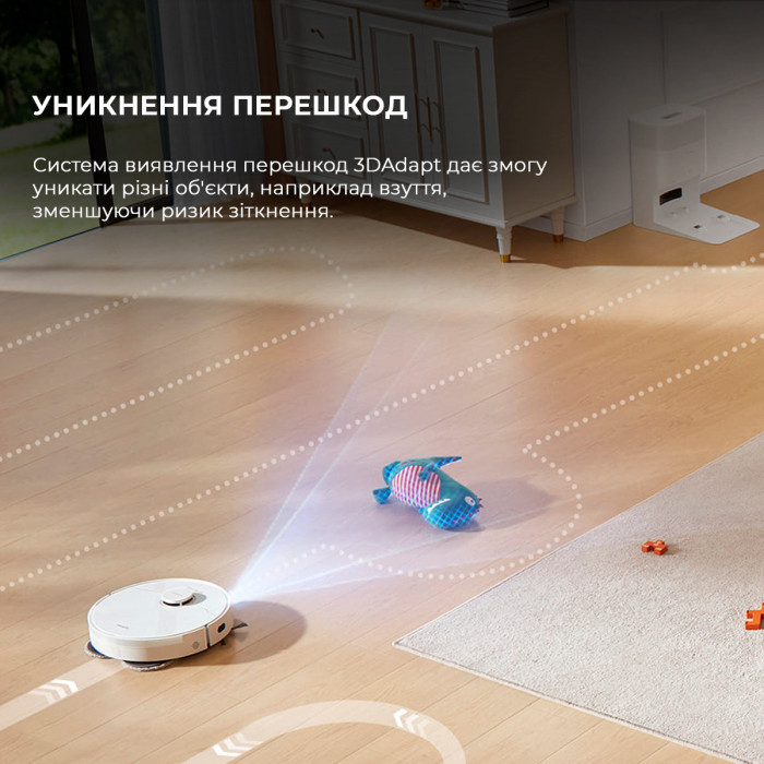 Робот-пилосос Xiaomi Dreame L10S PLUS
