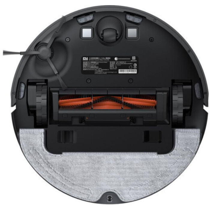Робот-пилосос Xiaomi Mi Robot Vacuum Mop 2 Ultra