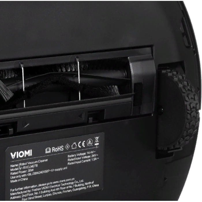 Робот-пилосос Xiaomi Viomi V3 Max (V-RVCLM27B)