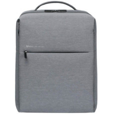 Рюкзак Xiaomi Mi Minimalist Urban Backpack 2 Light Gray сірий (ZJB4163CN)