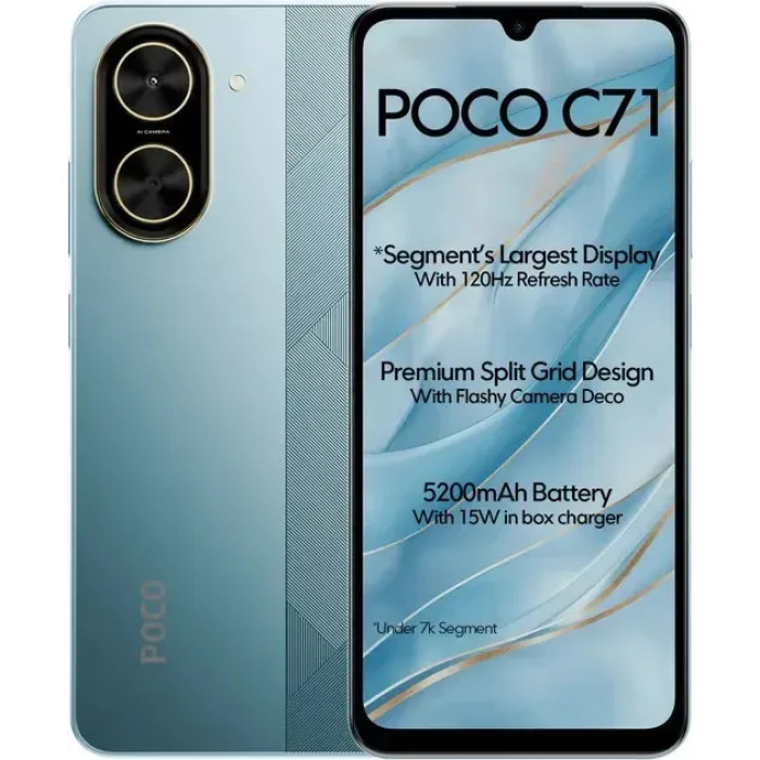 Смартфон POCO C71 3/64GB Blue (Global)