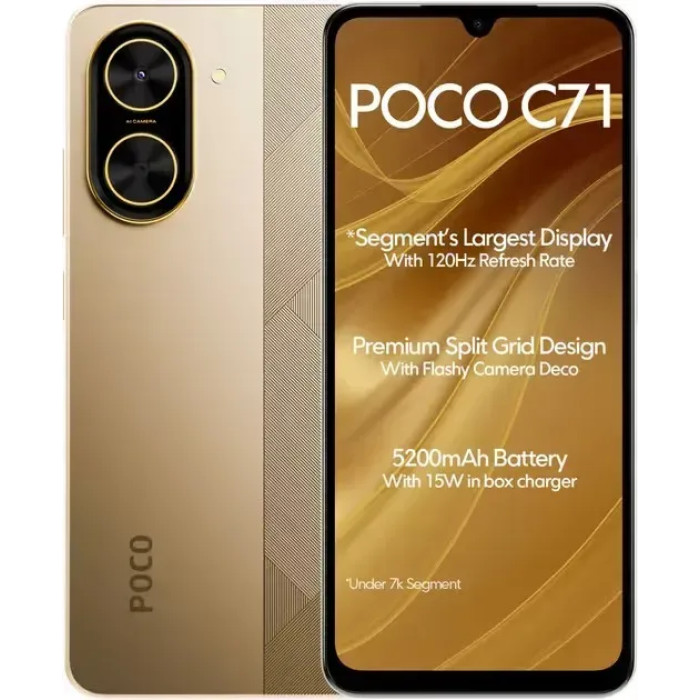 Смартфон POCO C71 4/128GB Gold (Global)