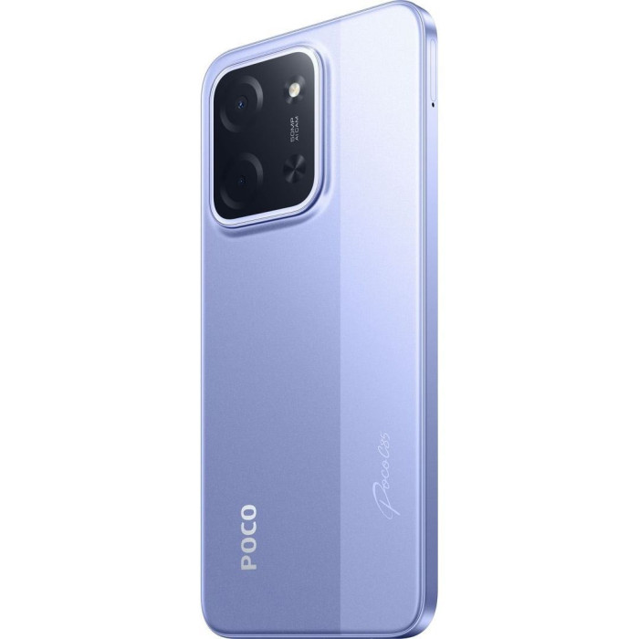 Смартфон POCO C85 6/128GB Purple (Global)