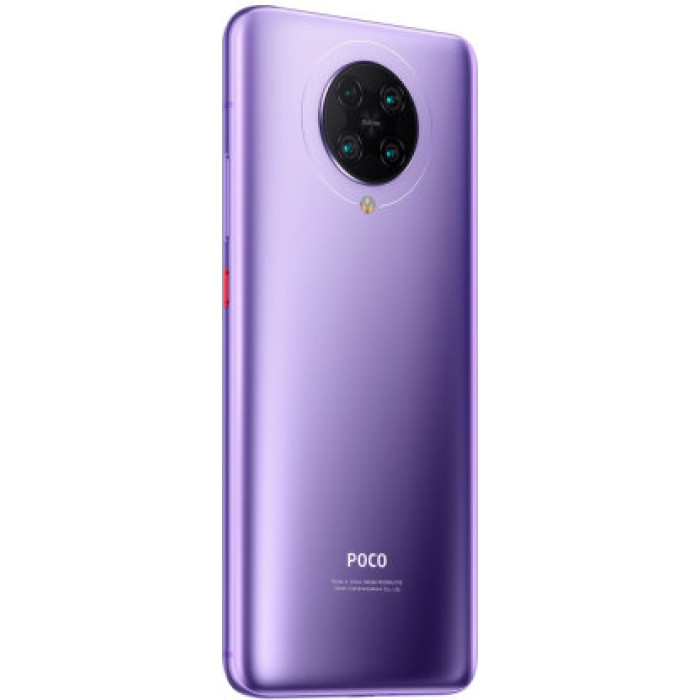 Смартфон POCO F2 Pro 6/128GB Electric Purple (Global)