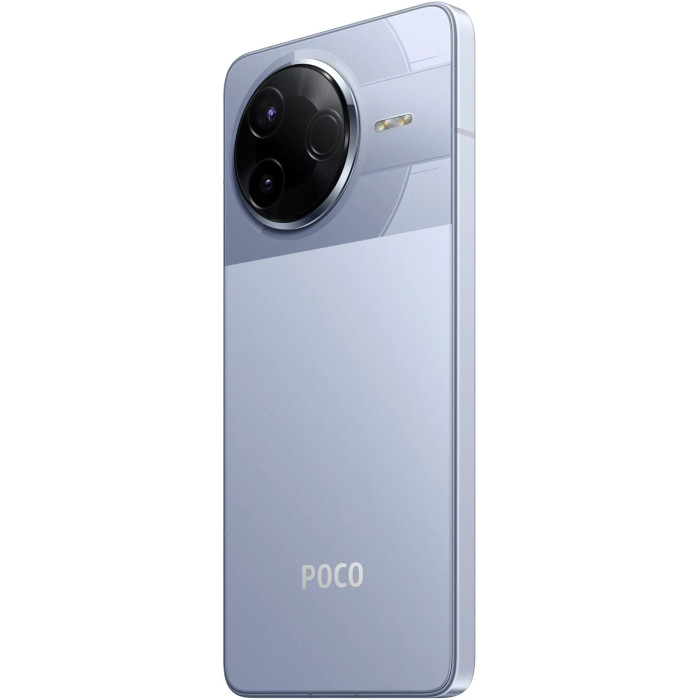 Смартфон POCO F7 Pro 12/512Gb Blue (Global)