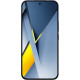 Смартфон POCO F8 Ultra 12/256Gb Black (Global)