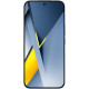Смартфон POCO F8 Ultra 16/512Gb Denim Blue (Global)