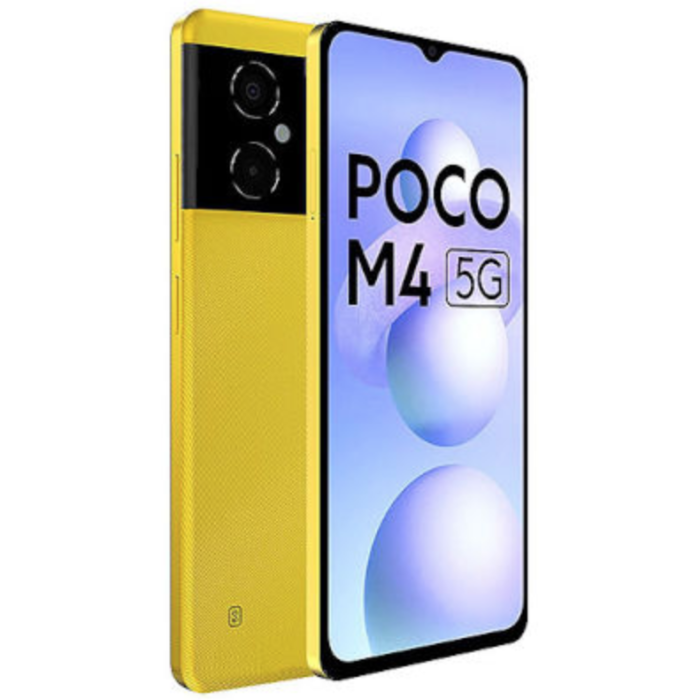 Смартфон POCO M4 5G 8/256gb Yellow (Global)