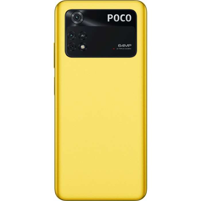 Смартфон POCO M4 Pro 4G 8/256GB Poco Yellow (Global)