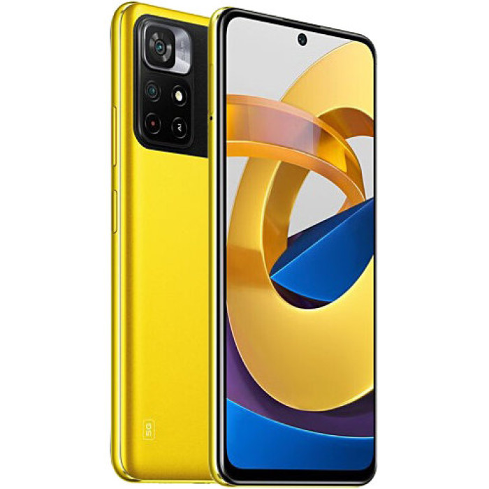 Смартфон POCO M4 Pro 5G 6/128GB Poco Yellow (Global)