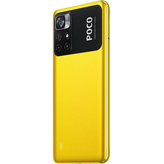 Смартфон POCO M4 Pro 5G 6/128GB Poco Yellow (Global)