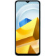 Смартфон POCO M5 4/128GB Green (Global)