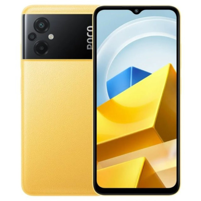 Смартфон POCO M5 4/64GB Yellow (Global)