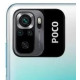Смартфон POCO M5s 4/64GB Blue (Global)