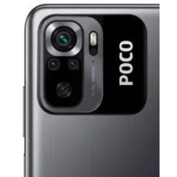 Смартфон POCO M5s 4/64GB Grey (Global)