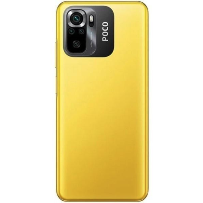 Смартфон POCO M5s 6/128GB Yellow (Global)