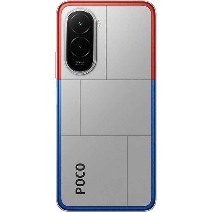 Смартфон POCO M7 8/256GB Silver (Global)