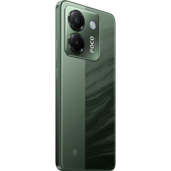 Смартфон POCO M7 Pro 5G 12/512GB Green (Global)