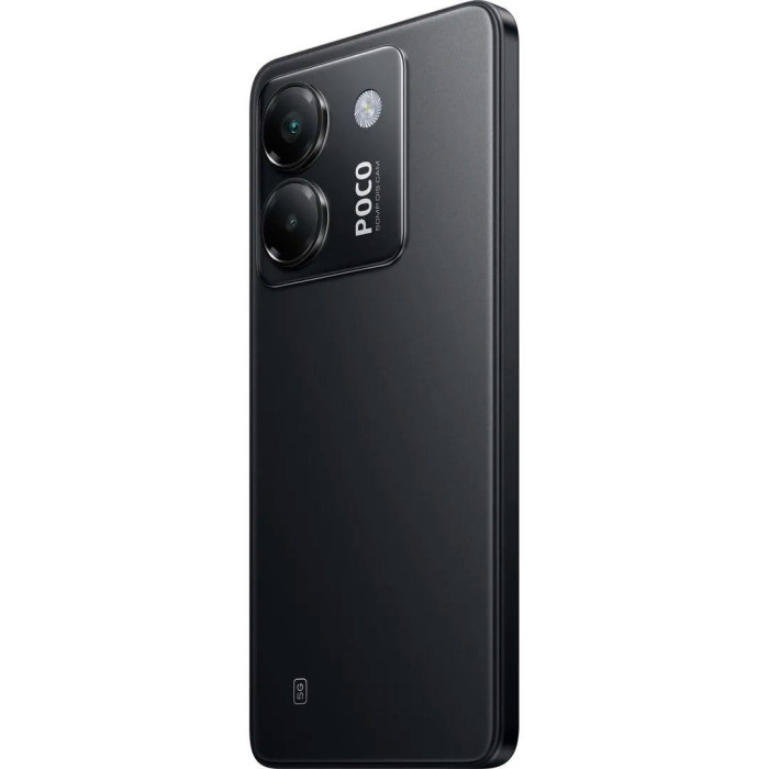 Смартфон POCO M7 Pro 5G 8/256GB Black (UA UCRF)