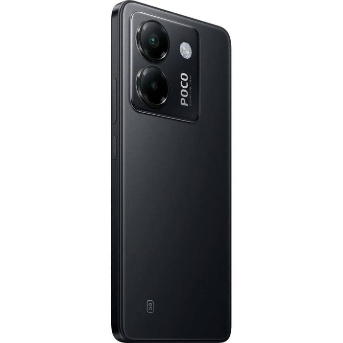 Смартфон POCO M7 Pro 5G 8/256GB Black (UA UCRF)