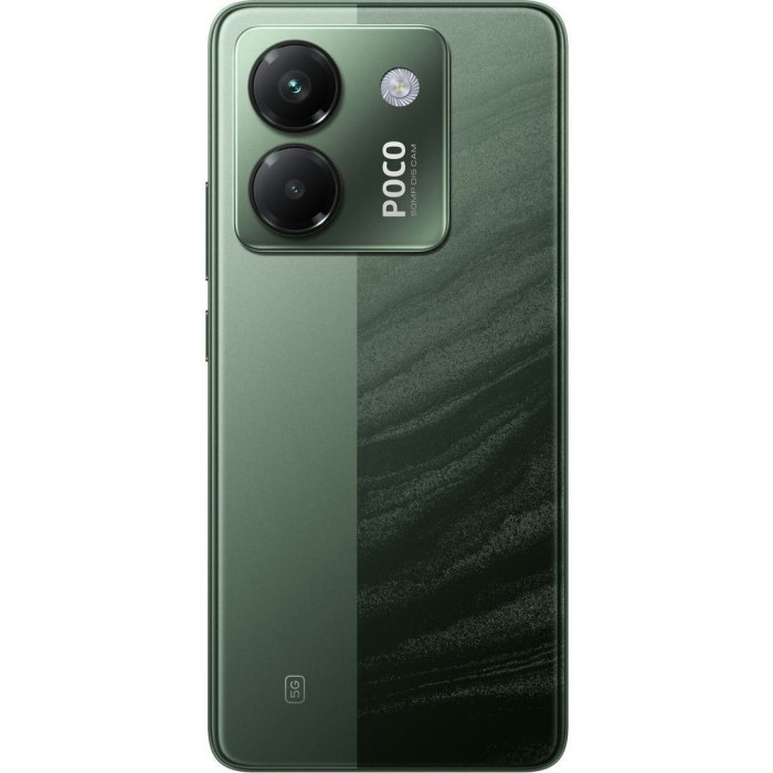 Смартфон POCO M7 Pro 5G 8/256GB Green (UA UCRF)
