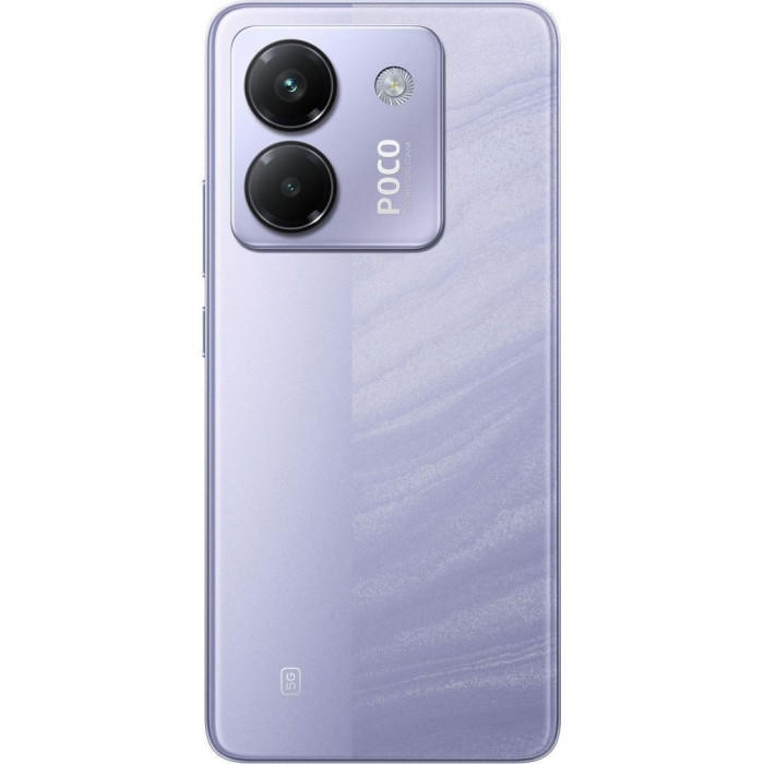 Смартфон POCO M7 Pro 5G 8/256GB Purple (Global)