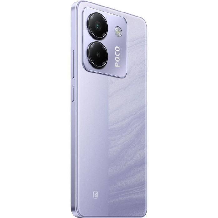 Смартфон POCO M7 Pro 5G 8/256GB Purple (UA UCRF)