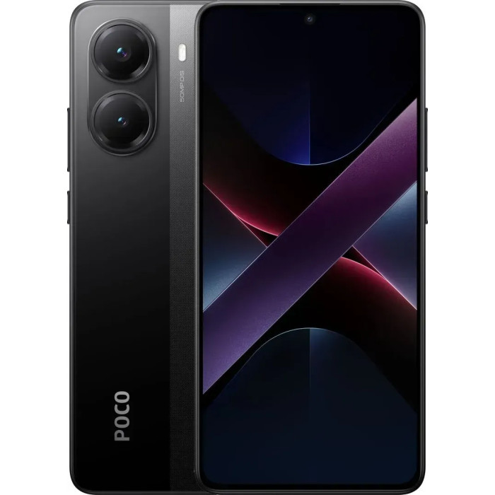 Смартфон POCO X7 Pro 12/256GB Black (Global)