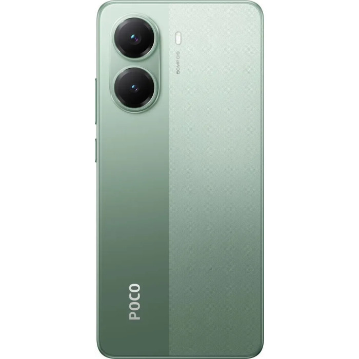 Смартфон POCO X7 Pro 12/256GB Green (Global)