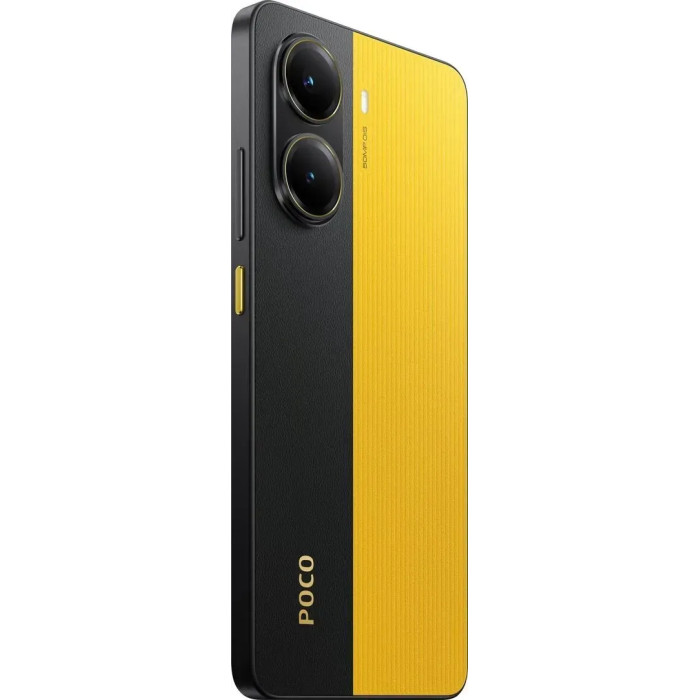 Смартфон POCO X7 Pro 12/256GB Yellow (Global)