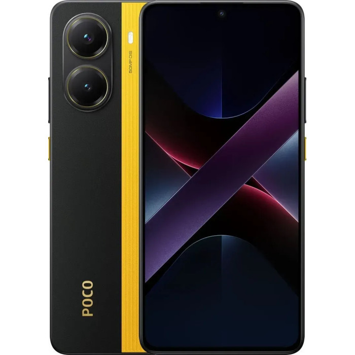 Смартфон POCO X7 Pro 12/512GB Yellow (Global)