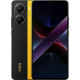Смартфон POCO X7 Pro 12/512GB Yellow (Global)