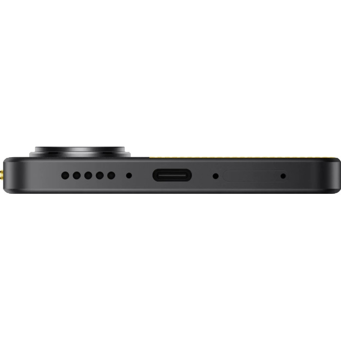 Смартфон POCO X7 Pro 12/512GB Yellow (Global)