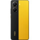 Смартфон POCO X7 Pro 12/512GB Yellow (UA UCRF)