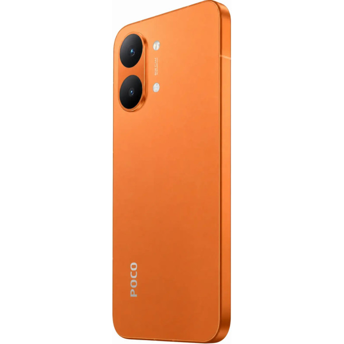 Смартфон POCO X8 Pro Max 12/512Gb Orange (Global)