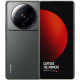Смартфон Xiaomi 12S Ultra 12/512Gb Dark Green