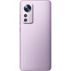 Смартфон Xiaomi 12 12/256GB Purple