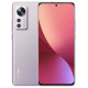 Смартфон Xiaomi 12 Pro 8/128Gb Pink