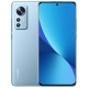 Смартфон Xiaomi 12 Pro 8/256Gb Blue (Global)