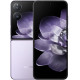Смартфон Xiaomi MIX Flip 12/512GB Purple (Global)