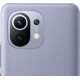Смартфон Xiaomi Mi 11 12/256Gb Vegan Leather Lilac Purple
