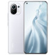 Смартфон Xiaomi Mi 11 8/128Gb White (Global)