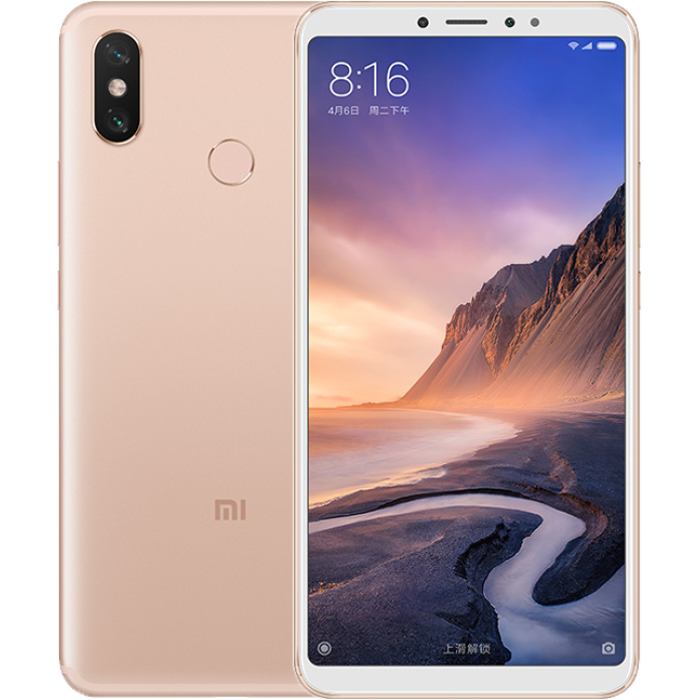 Смартфон Xiaomi Mi Max 3 6/128GB Gold