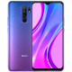 Смартфон Xiaomi Redmi 9 3/32Gb Sunset Purple (Global)