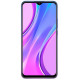 Смартфон Xiaomi Redmi 9 4/128Gb Blue
